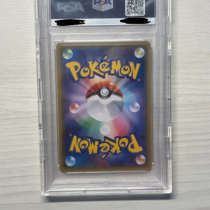 [BUNJANG] Pokemon Card Charizard EX Starter Pack PSA 10 (Japanese) / [PSA 10] [일판] 포켓몬카드 리자몽 EX 스타터팩 PSA10
