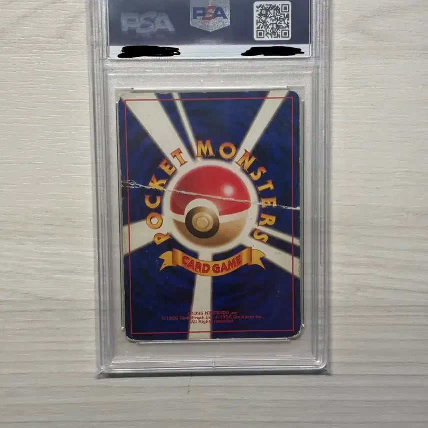 [BUNJANG] 1999 Pokemon Card Team Rocket Mewtwo Holo PSA 1 / [PSA1][일판]1999 포켓몬카드 로켓단 뮤츠 홀로