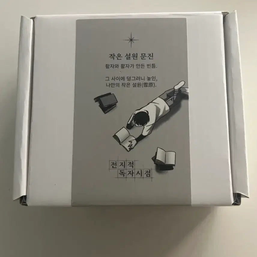 [BUNJANG] Gumabong Weight Paper / 구마왕 문진