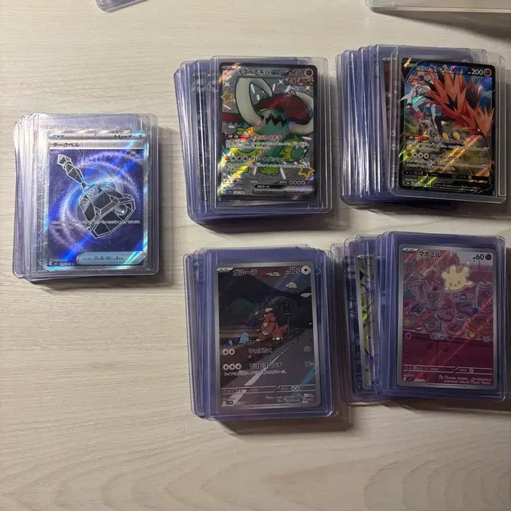 [BUNJANG] Pokemon Trading Cards Bundle - 50 Cards (AR, SR, SSR, CSR) / [급처]포켓몬카드 일판 50장 AR SR SSR 일괄 판매