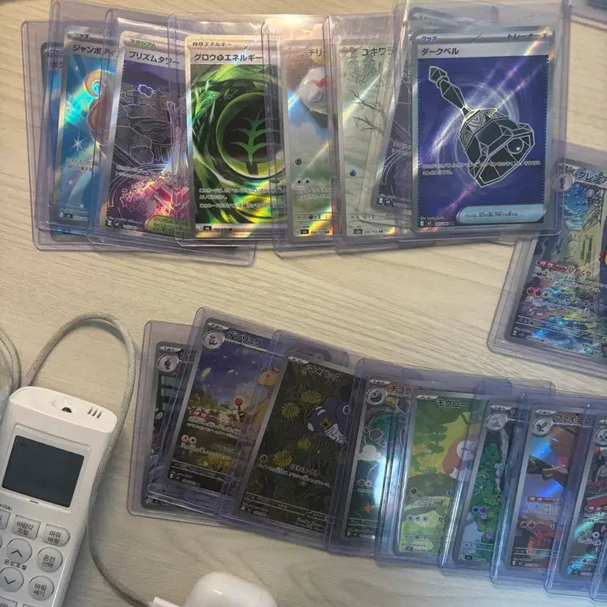[BUNJANG] Pokemon Trading Cards Bundle - 50 Cards (AR, SR, SSR, CSR) / [급처]포켓몬카드 일판 50장 AR SR SSR 일괄 판매