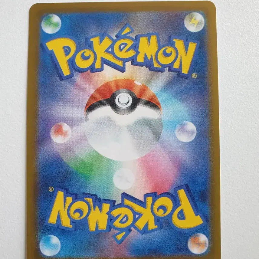 [BUNJANG] Japanese Gastly Pokémon Card / 일판/고우스트 포켓몬카드