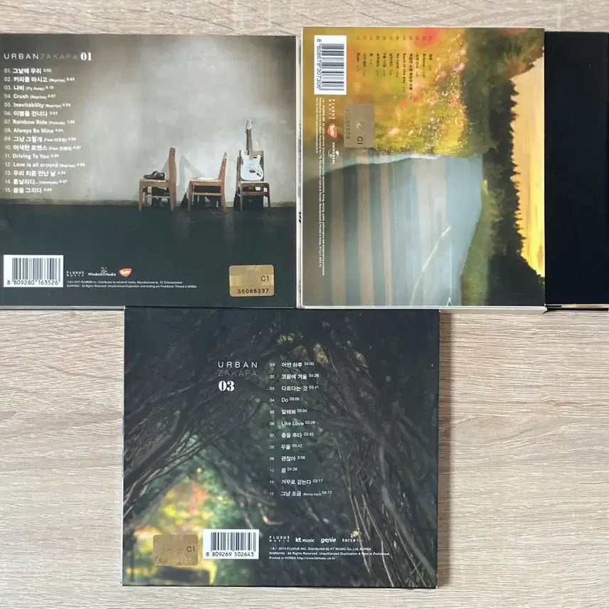 [BUNJANG] Urban Zakapa 1st, 2nd, 3rd Album CD Bundle Set / 어반자카파 1.2.3집 CD 판매 (초반,일괄)