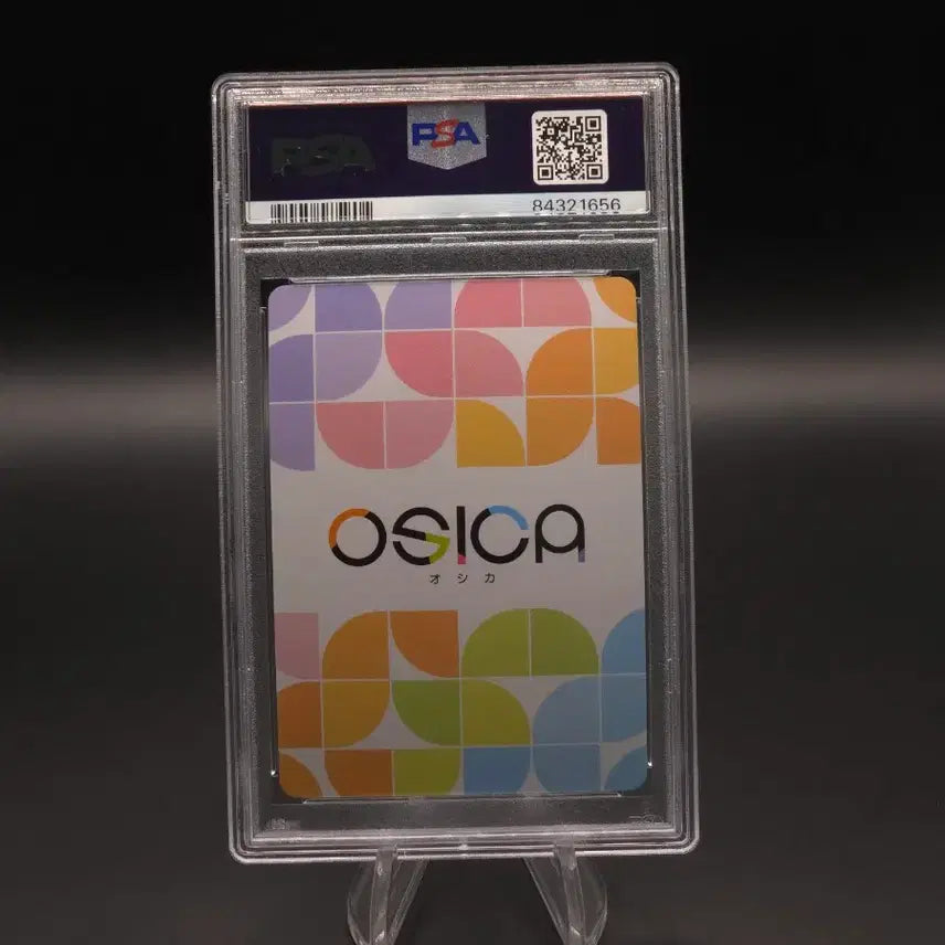[BUNJANG] Oshikato Carton Promo Hestia PSA 10 / 오시카 카톤 프로모 헤스티아 PSA10