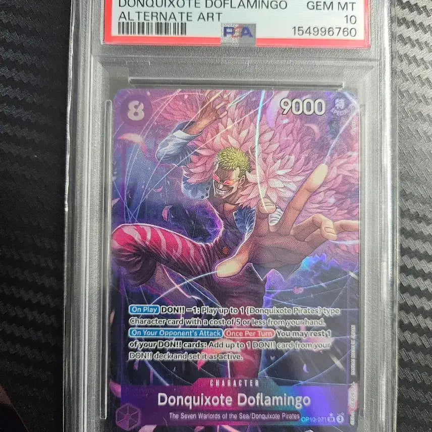 [BUNJANG] PSA 10 Graded One Piece Cards / PSA10 원피스 등급카드 팝니다