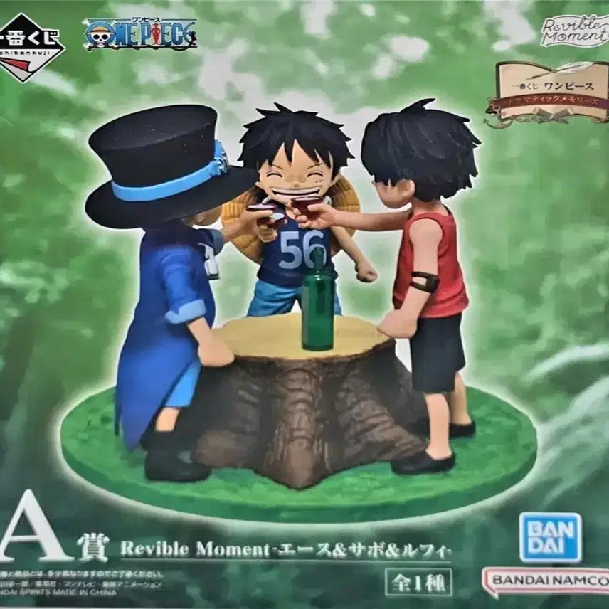 [BUNJANG] One Piece Revible Moment Ace &amp; Sabo &amp; Luffy Figure (Sealed) / 원피스 Revible Moment 에이스&amp;사보&amp;루피 피규어