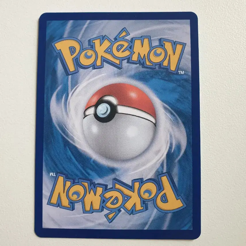 [BUNJANG] Charmander Pokemon Card / 파이리 포켓몬카드