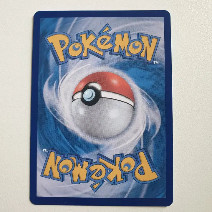 [BUNJANG] Charmander Pokemon Card / 파이리 포켓몬카드