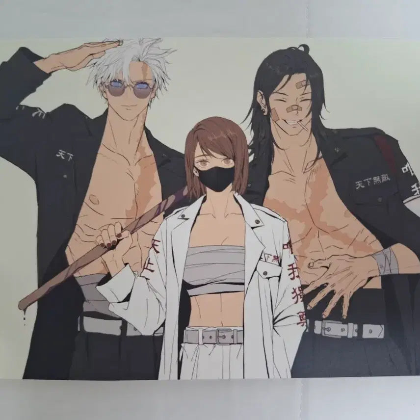 [BUNJANG] Jujutsu Kaisen Sashisu Postcard / 주술회전 사시스 엽서 판매