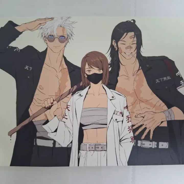 [BUNJANG] Jujutsu Kaisen Sashisu Postcard / 주술회전 사시스 엽서 판매