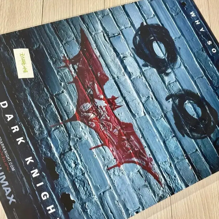 [BUNJANG] The Dark Knight Batman IMAX Poster (A3) / [초희귀한정판]영화 크리스토퍼놀란의 다크나이트 배트맨 아이맥스 포스터(A3)