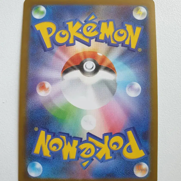[BUNJANG] Japanese Gastly Pokémon Card 047/080 / 일판/고오스 포켓몬카드