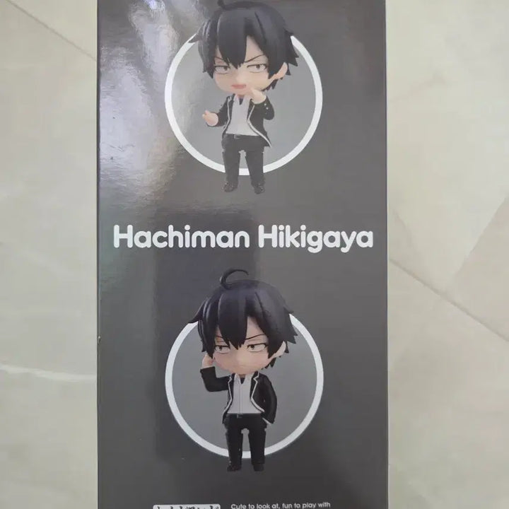 [BUNJANG] My Teen Romantic Comedy SNAFU Hachiman Hikigaya Nendoroid (Sealed) / 미개봉 히키가야 하치만 넨도로이드