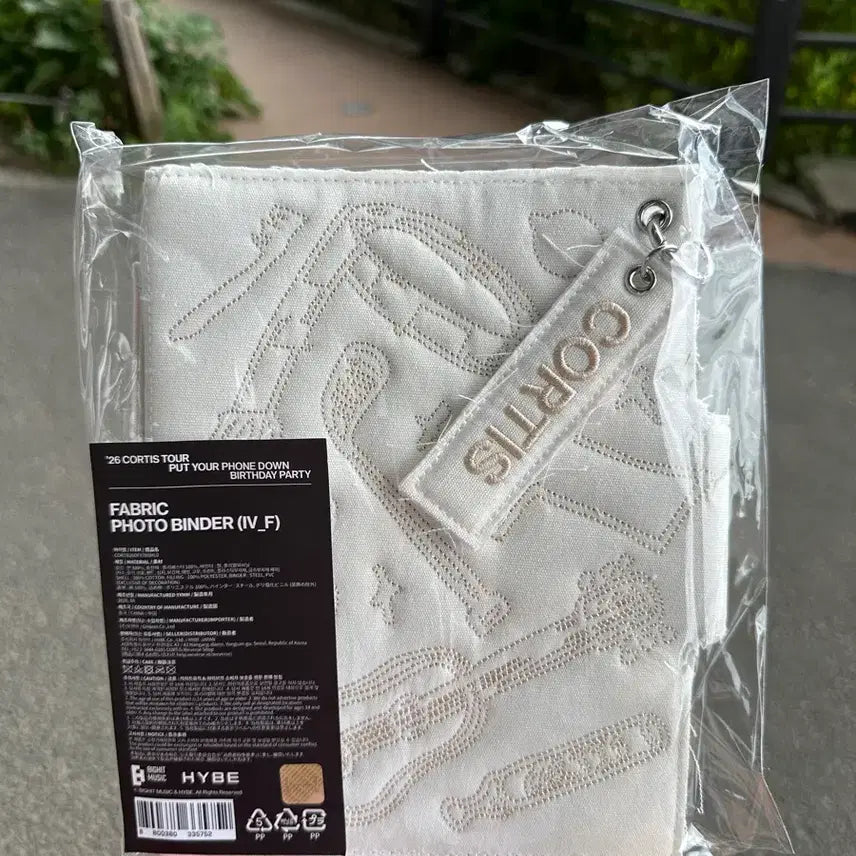 [BUNJANG] KORTIS Pop-up Fabric Photocard Binder / 코르티스 팝업 패브릭 포토 바인더 양도