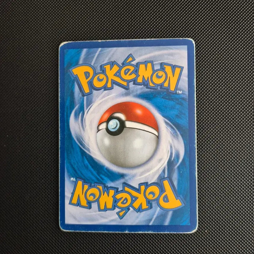 [BUNJANG] Pokemon Card 20th Anniversary Charizard, Venusaur, Blastoise Set / 포켓몬카드 20주년 리자몽 이상해꽃 거북왕 밥니다
