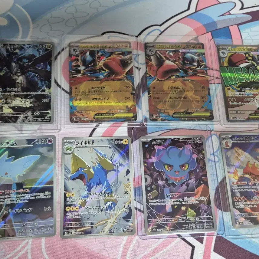 [BUNJANG] Pokemon Card Bundle Set (N&