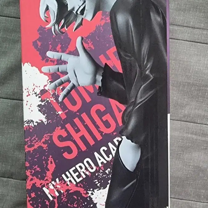[BUNJANG] My Hero Academia Tomura Shigaraki B Prize Ichiban Kuji Figure / 택포3.6)나히아 시가라키 B상 피규어 팝니다 히로아카 제일복권