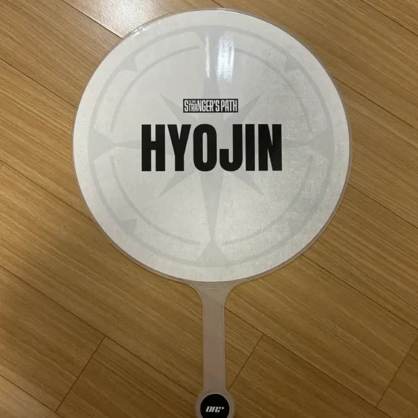 [BUNJANG] ONF Hyojin THE M FESTIVAL Fan / 더맵콘 온앤오프 효진 부채