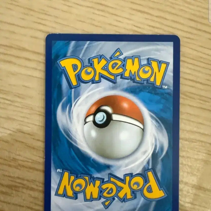 [BUNJANG] Pokemon Card Blastoise 25th Anniversary / 포켓몬 카드 거북왕 25주년(교환 가능)
