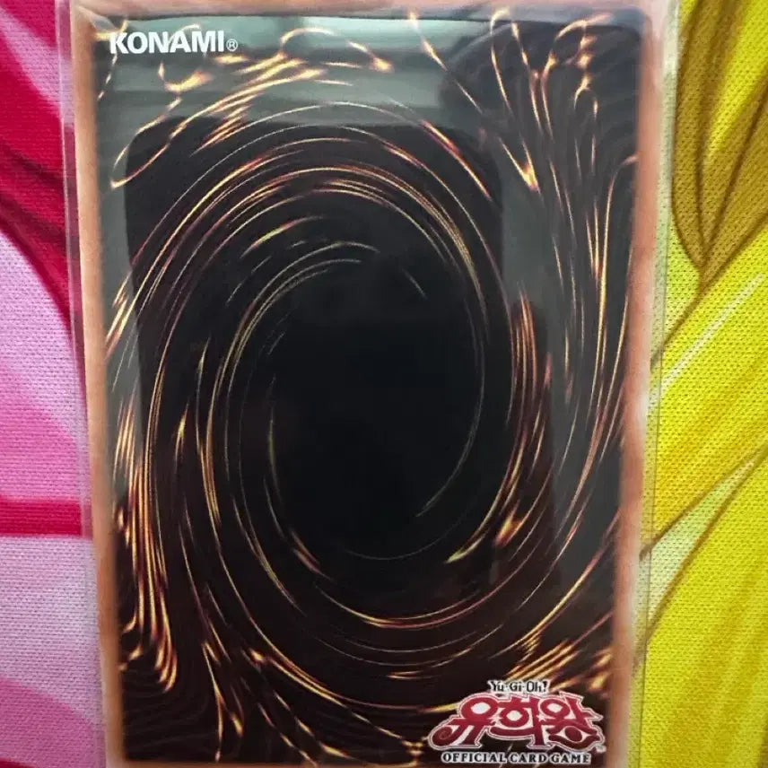 [BUNJANG] Yu-Gi-Oh! Blue-Eyes Toon Dragon (Over Secret Rare) / 유희왕 푸른 눈의 툰 드래곤[ RV01-KR008] (오버시크)