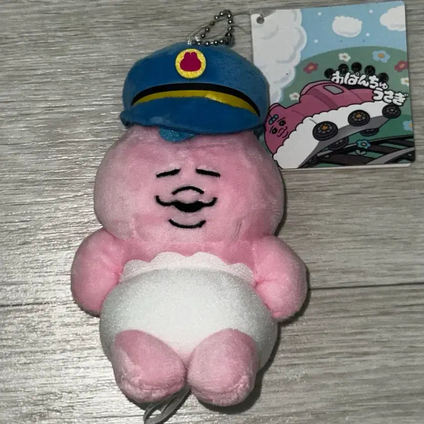 [BUNJANG] Pantsu Usagi Station Staff Ver. Keyring / 빤쮸토끼 오판츄 오빤쮸 우사기 스야스야 역장 키링 역무원