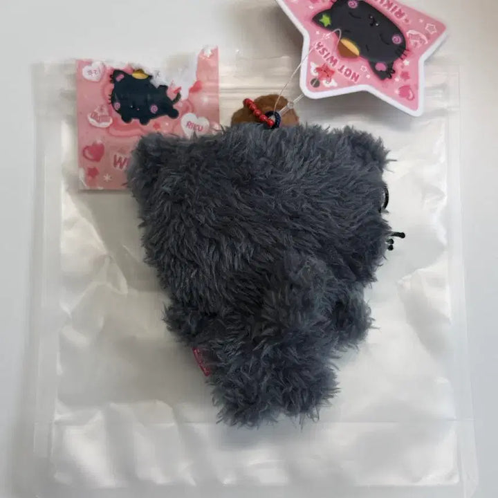 [BUNJANG] NCT WISH Pocket Wish Doll Kuri Riku / 엔시티위시 포켓위시돌 쿠리 리쿠