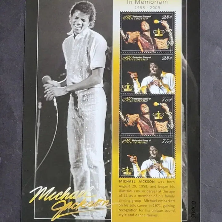 [BUNJANG] Michael Jackson Commemorative Stamp (Large) - In Memoriam / 2009년 미국 팝의 전설 마이클잭슨 추모기념 우표(대형)In Memoriam  Michael Jackson