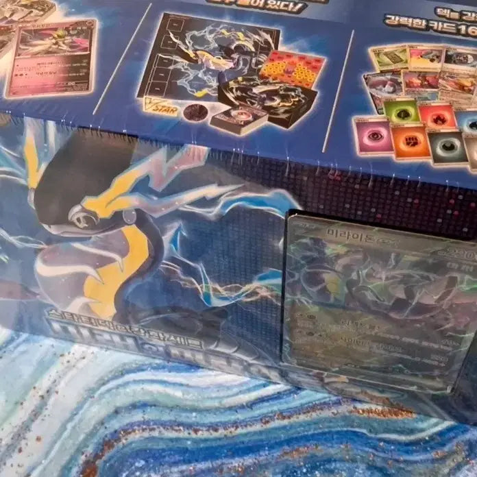 [BUNJANG] Pokemon Card Miraiidon ex Starter Deck &amp; Expansion Set Box / 포켓몬카드 "미래의 미라이돈ex" "스타터덱 &amp; 강화세트" 박스