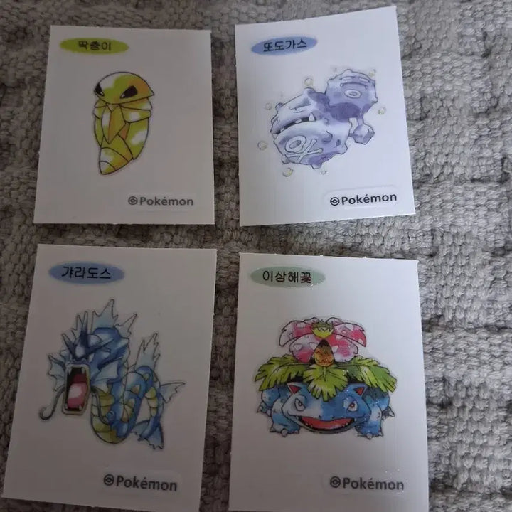 [BUNJANG] Pokemon 30th Anniversary Ditti Seal Bundle (Parasect, Weezing, Gyarados, Venusaur) / 일괄 포켓몬 30주년 띠부씰 딱충이 또도가스 갸라도스 이상해꽃