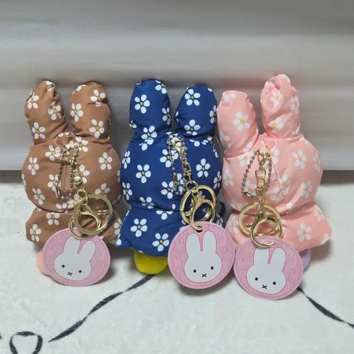 [BUNJANG] Miffy Stuffed Doll Keychain Flower Pattern Raincoat Set of 3 / 미피 인형 키링 꽃무늬 우비 3종 세트 새상품