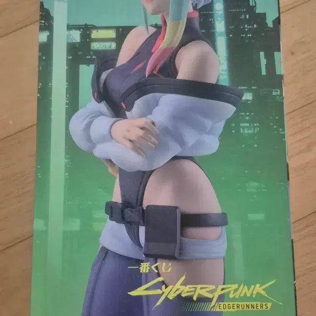 [BUNJANG] Cyberpunk: Edgerunners Lucy MASTERLISE Figure / 사이버펑크 엣지러너 루시 MASTERLISE 피규어
