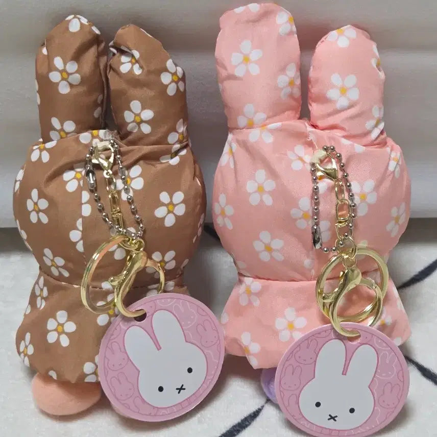[BUNJANG] Miffy Flower Raincoat Plush Keyring / 미피 인형 키링 꽃무늬 우비 키링 새상품