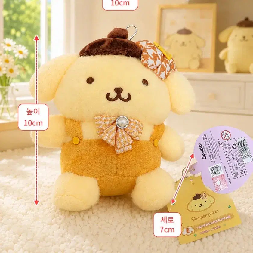 [BUNJANG] Sanrio Spring Flower Series Kuji E Prize PomPomPurin Plush Doll / 산리오 봄꽃 시리즈 쿠지 E상 (폼폼푸린 인형)