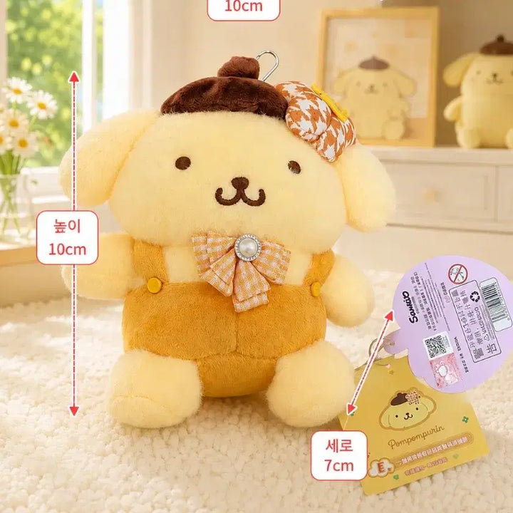[BUNJANG] Sanrio Spring Flower Series Kuji E Prize PomPomPurin Plush Doll / 산리오 봄꽃 시리즈 쿠지 E상 (폼폼푸린 인형)