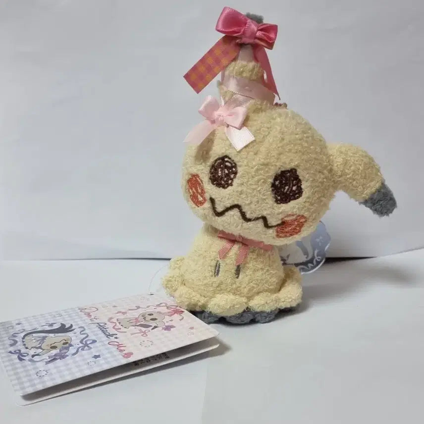 [BUNJANG] Pokemon Mimikyu Plush / 포켓몬 Don&