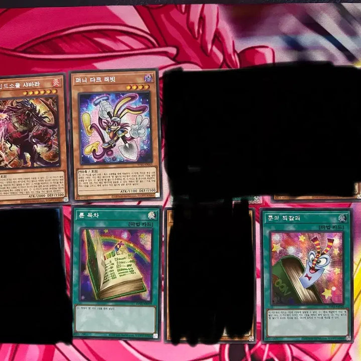 [BUNJANG] Yu-Gi-Oh! Revolution Pack Unchained Soul Shabara, Funny Dark Rabbit, Toon Index, Toon Bookmark, Unchained Meikwan Kamura, Witchcraft Pupils, Witchcraft Sandalion, Inchained Flame Machin Yama - Rare Singles or Bundle Set / 유희왕 레볼루션부스터 툰_위치 파계(한판)