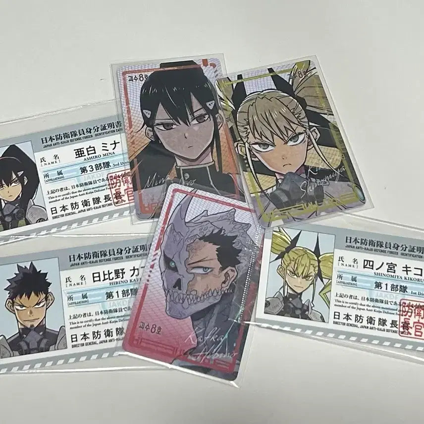 [BUNJANG] Kaiju No. 8 Defense Force ID Cards - Mina, Kafka, Kikoru Bundle / 괴수 8호 미나, 카프카, 키코루 대원증