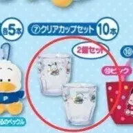 [BUNJANG] Sanrio Pochacco Lucky Draw Cup Set / 산리오 포차코 페클 쿠지 7번상 컵 세트