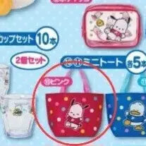 [BUNJANG] Sanrio Pochacco Pekkle Kuji No. 10 Mini Tote Bag / 산리오 포차코 페클 쿠지 10번상 포차코 미니 토트백 가방