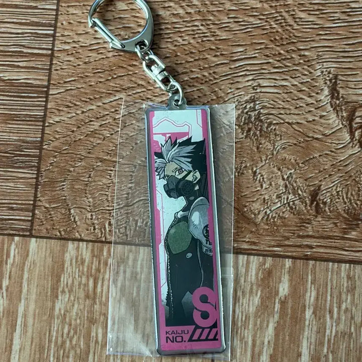 [BUNJANG] Kaiju No. 8 Narumi Gen Original Art Metal Keyring / 괴수8호 나루미 겐 원화 메탈 키링