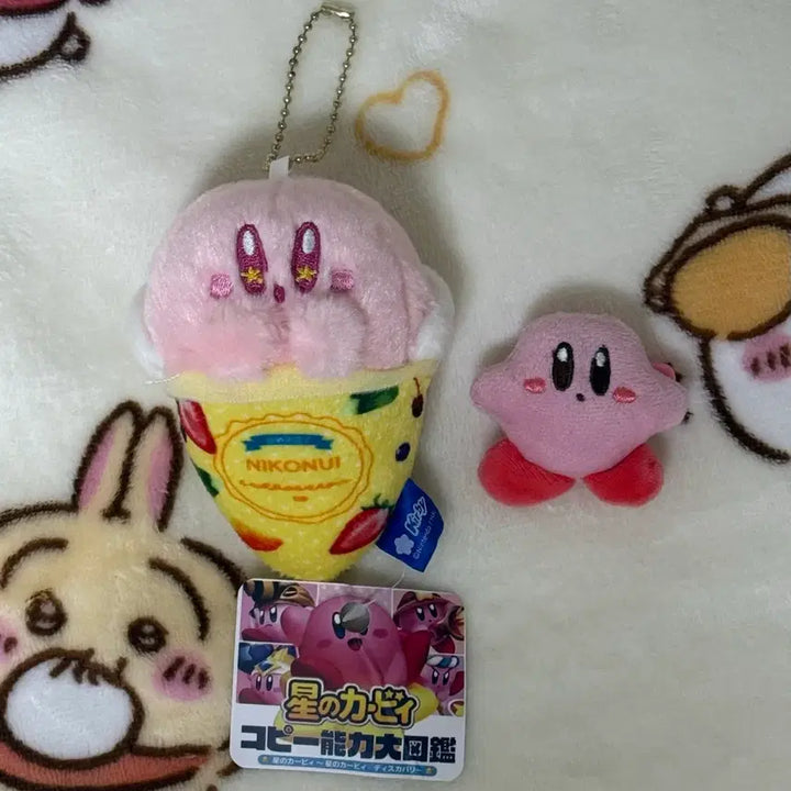 [BUNJANG] Kirby Plush Badge / 커비 파르페 인형 뱃지 일괄