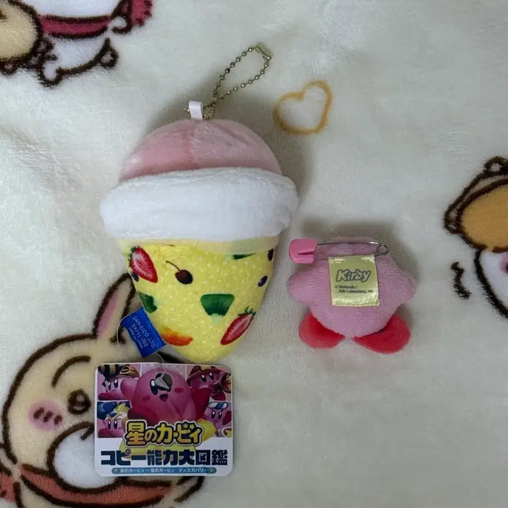 [BUNJANG] Kirby Plush Badge / 커비 파르페 인형 뱃지 일괄