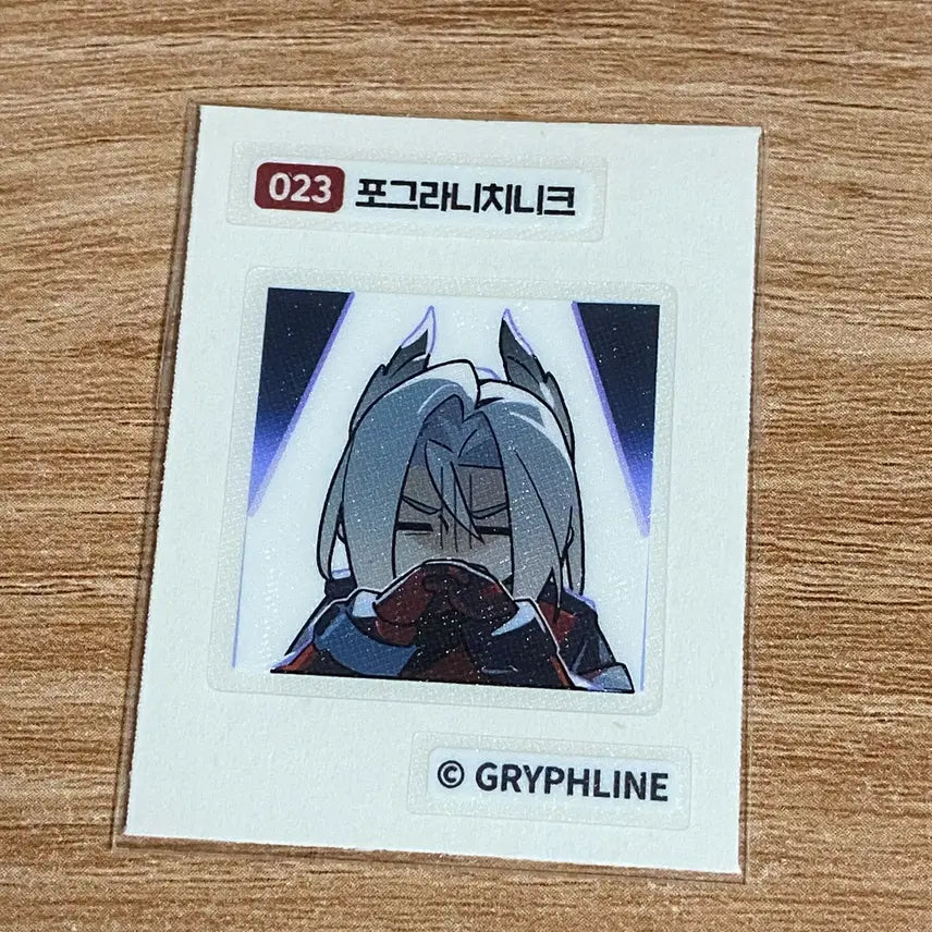 [BUNJANG] Arknights Endfield GS25 Collaboration Fogranichni Nik Ttibu Ttibu Seal / [엔드필드] 023 포그라니치니크 띠부띠부씰 / GS25 콜라보 명일방주 엔드필드