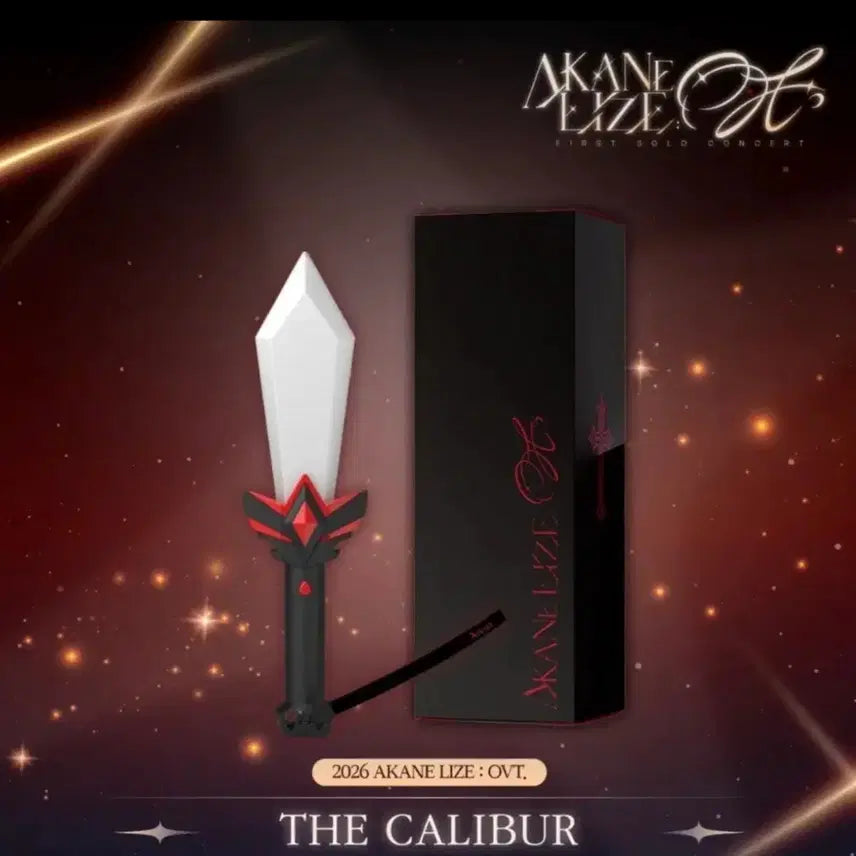 [BUNJANG] AKANE RIZE The Caliber Lightstick / 아카네 리제 더 캘리버 응원봉