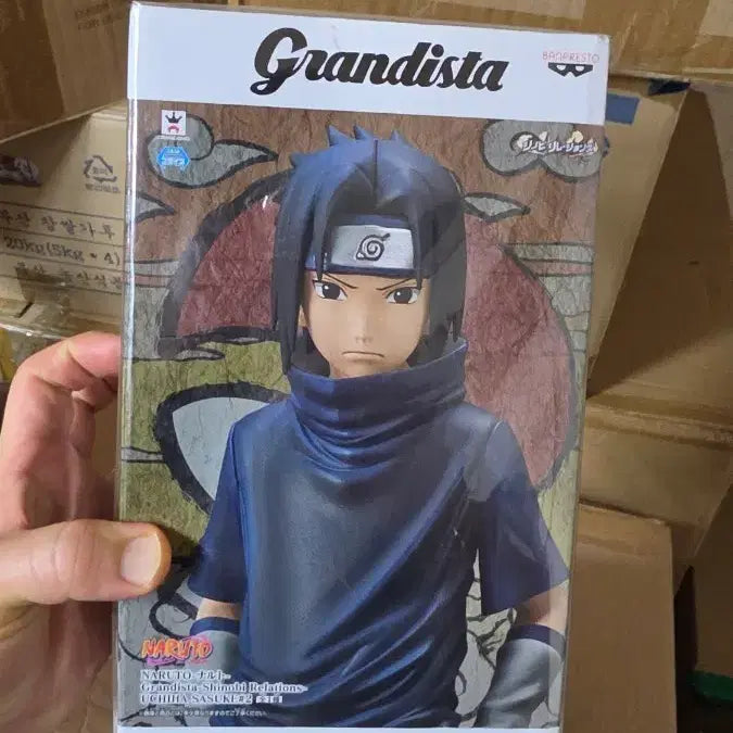 [BUNJANG] Banpresto Grandista Young Uchiha Sasuke Figure (Sealed) / (번장최저가미개봉)반프레스토 그란디스타 꼬마 우치하 사스케 피규어 정품