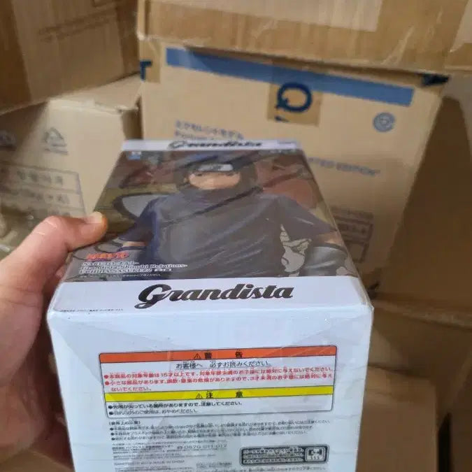 [BUNJANG] Banpresto Grandista Young Uchiha Sasuke Figure (Sealed) / (번장최저가미개봉)반프레스토 그란디스타 꼬마 우치하 사스케 피규어 정품