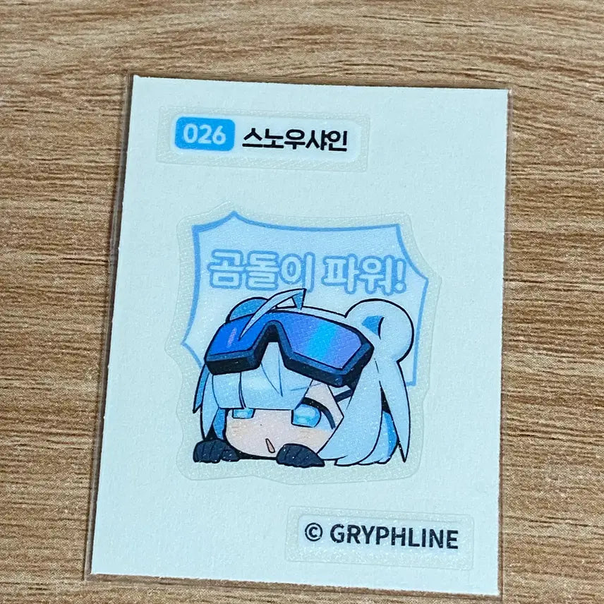 [BUNJANG] Endfield Snow Shine Ttibu Ttibu Seal GS25 Collaboration Arknights Endfield / [엔드필드] 026 스노우샤인 띠부띠부씰 / GS25 콜라보 명일방주 엔드필드