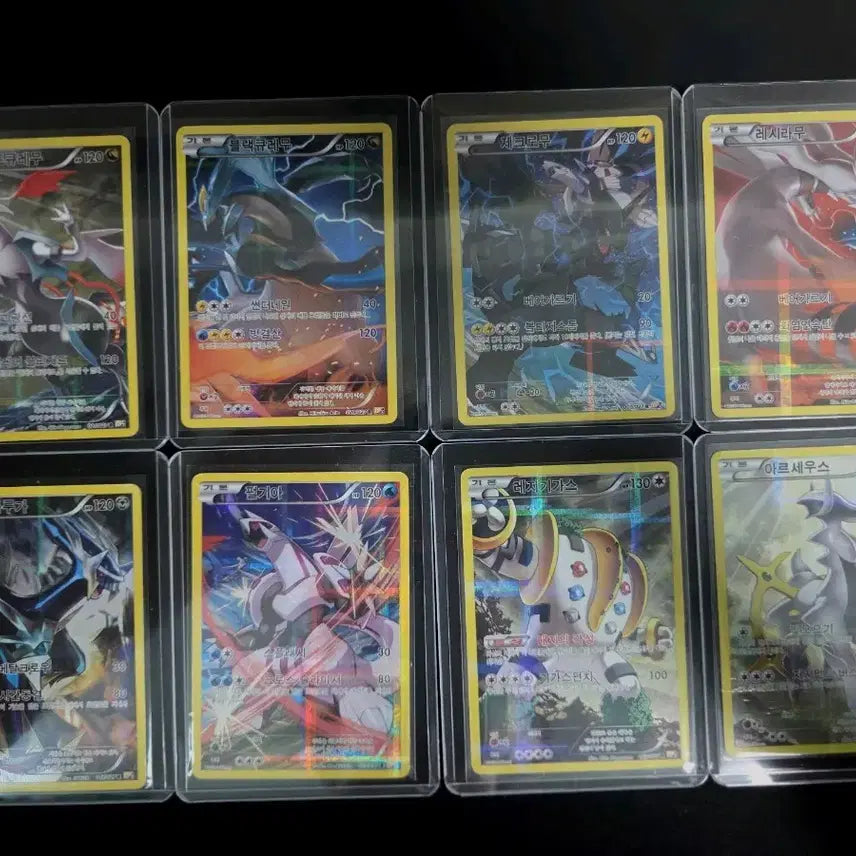 [BUNJANG] Pokemon TCG Legend Collection Cards / 포켓몬스터 카드 레전드 컬렉션