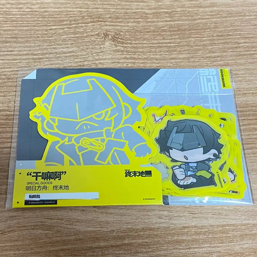 [BUNJANG] Arknights: Endfield Sticker Pack - &