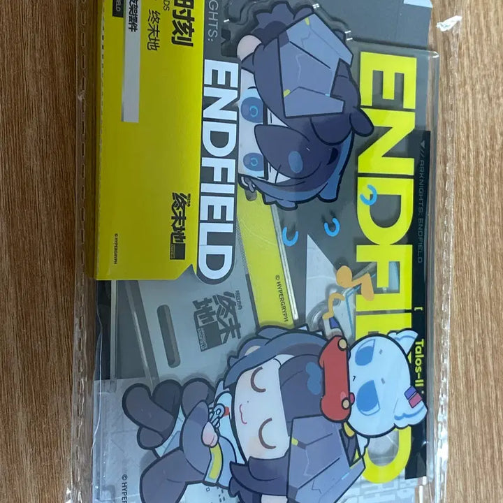 [BUNJANG] Arknights: Endfield Acrylic Stand (Phone Holder) / [엔드필드] 아크릴 스탠드 (휴대폰 거치대) / 명일방주 엔드필드